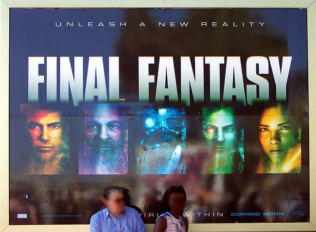 Fantaisie